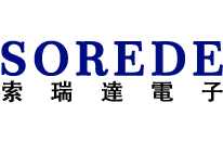 索瑞達(dá)電感